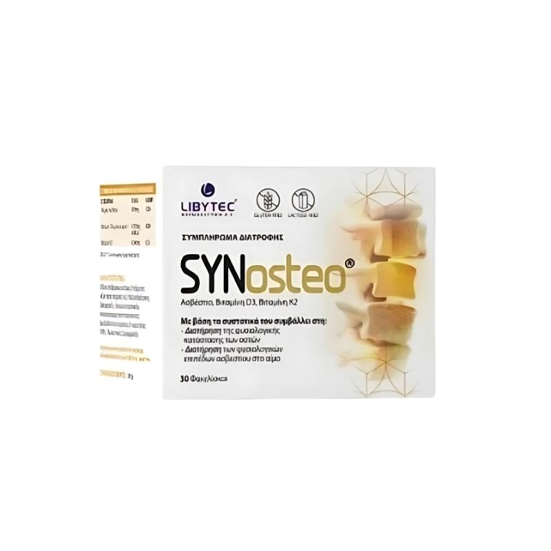 SYNosteo 30 kesica